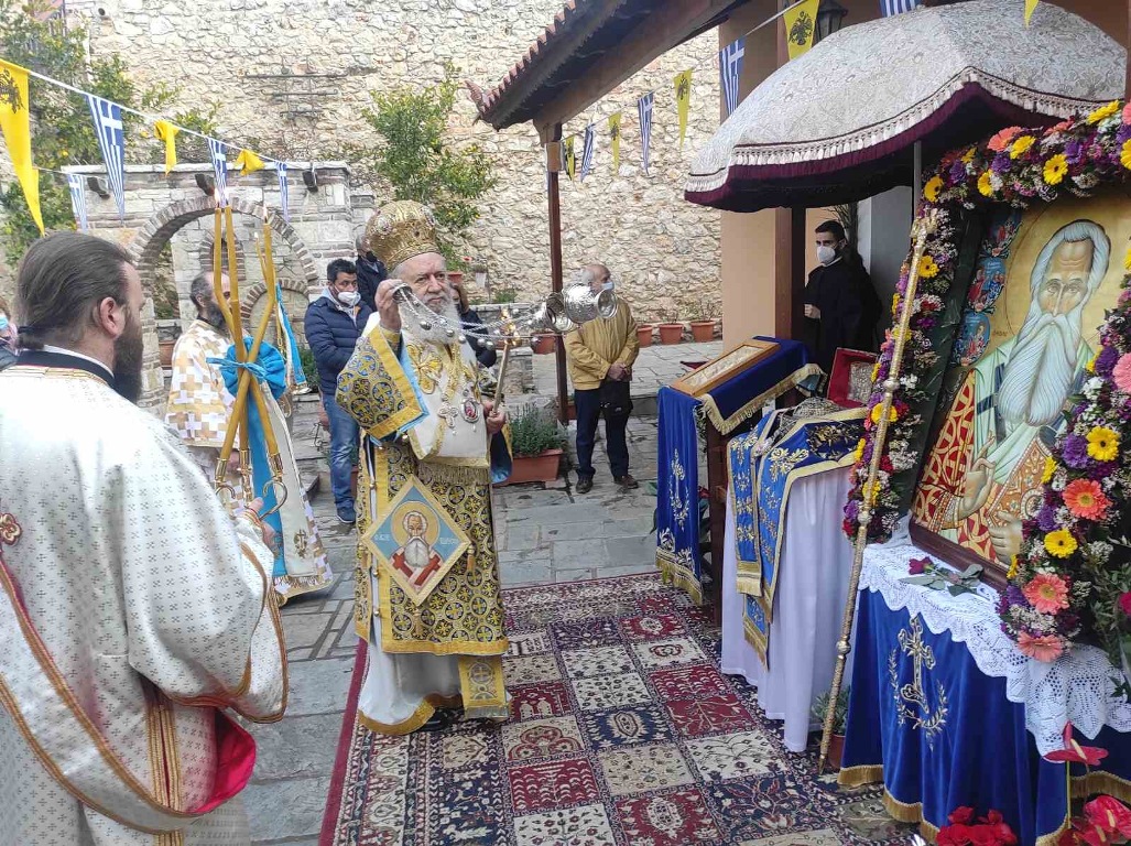 Εικόνα Ανάρτησης
